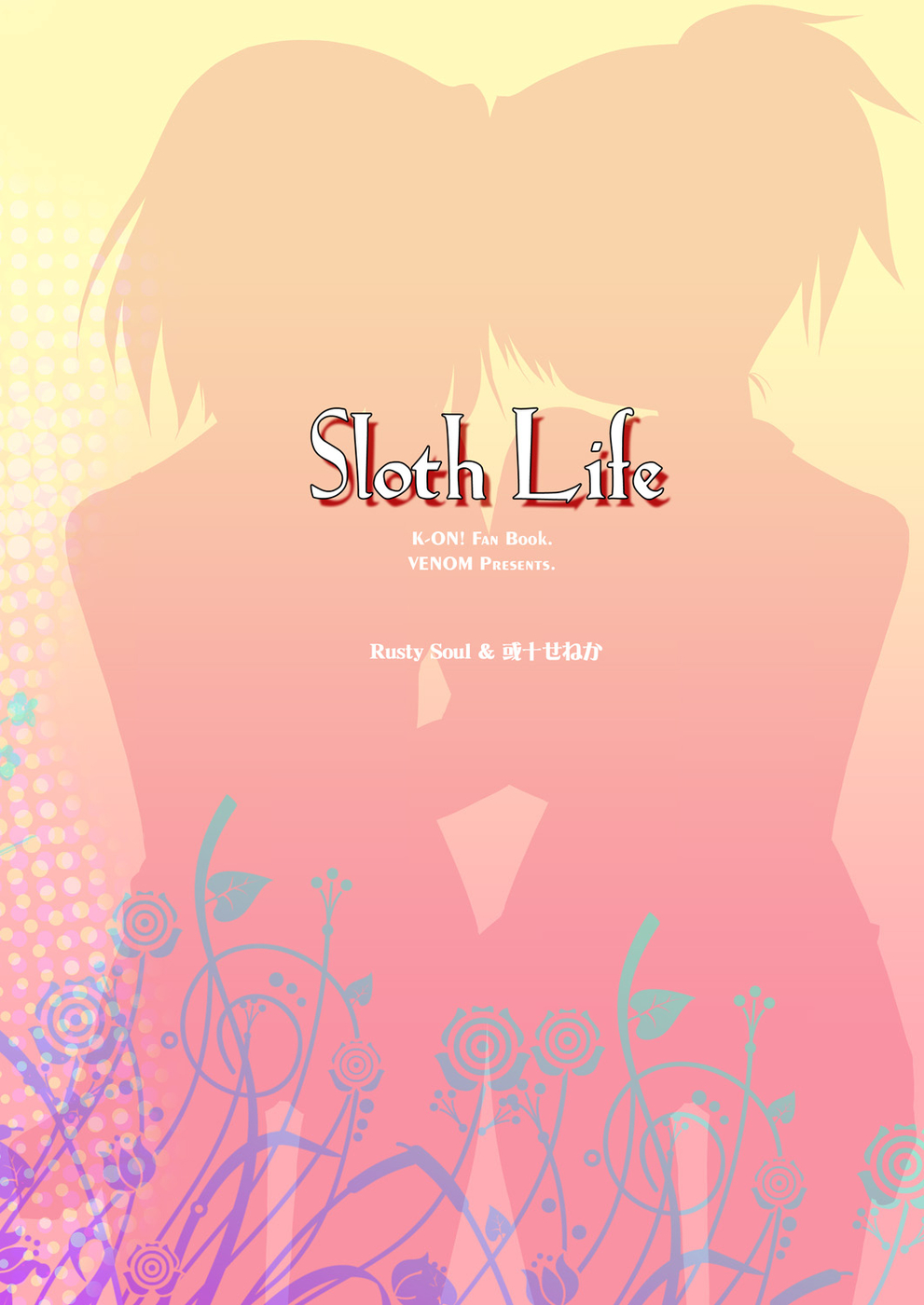 Hentai Manga Comic-Sloth Life-Read-18